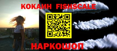 круглые Свободный