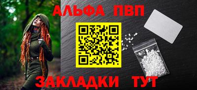 круглые Свободный