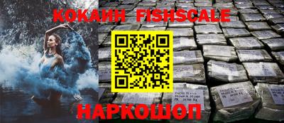 круглые Свободный