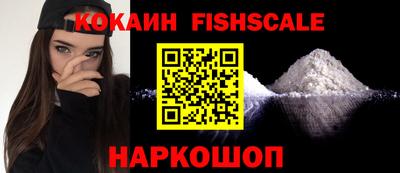 круглые Свободный