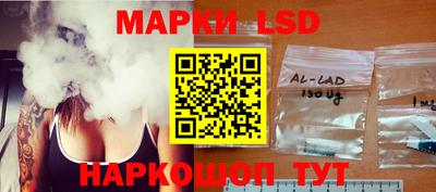 круглые Свободный