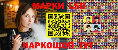 таблы Севастополь