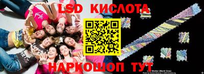 кокс Северобайкальск