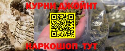 круглые Свободный