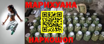 кокс Северобайкальск