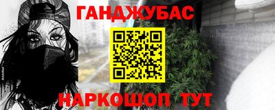 круглые Свободный