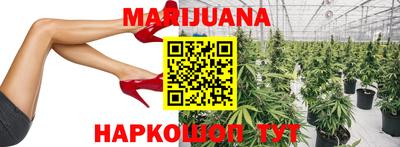 круглые Свободный