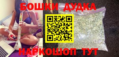 таблы Севастополь