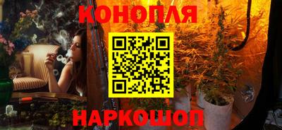 таблы Севастополь