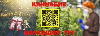 таблы Севастополь