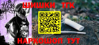 таблы Севастополь