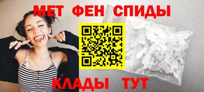 круглые Свободный