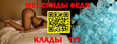 кокс Северобайкальск