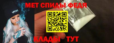 круглые Свободный