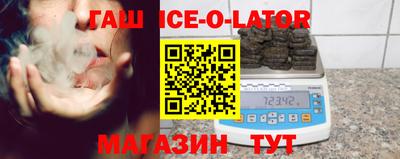 круглые Свободный