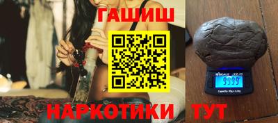 круглые Свободный