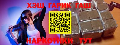 круглые Свободный