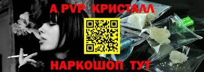 круглые Свободный