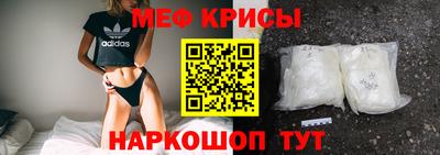 кокс Северобайкальск