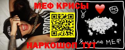кокс Северобайкальск